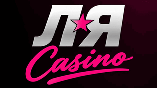 Casino Logo